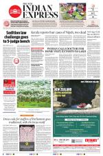 The New Indian Express-Bhubaneswar