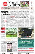 The New Indian Express-Sambalpur