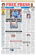 Free Press - Indore Epaper Edition