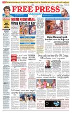 Bhopal Edition(1)