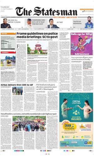 Siliguri - The Statesman