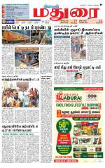 Madurai Supplement