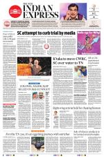 The New Indian Express-Shivamogga