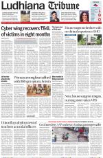 Ludhiana Tribune