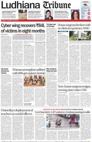 Ludhiana Tribune