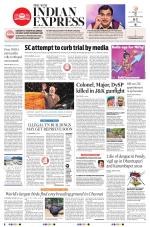 The New Indian Express-Vellore