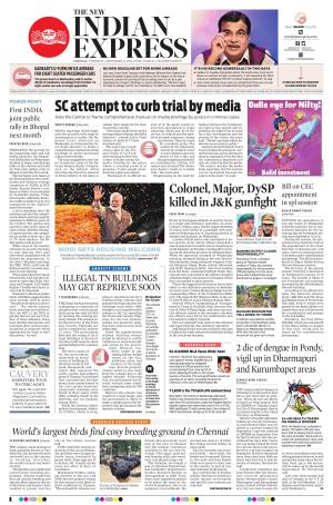 The New Indian Express-Vellore