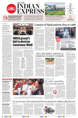 The New Indian Express-Kottayam