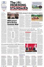 The Morning Standard