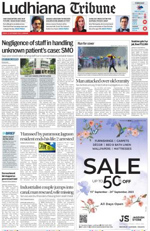 Ludhiana Tribune