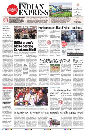 The New Indian Express-Kochi