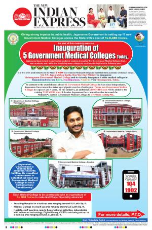 The New Indian Express-Anantapur