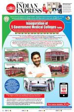 The New Indian Express-Tadepalligudem