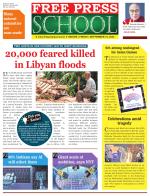 Free Press School - Indore Edition