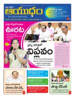 Ayudam Daily