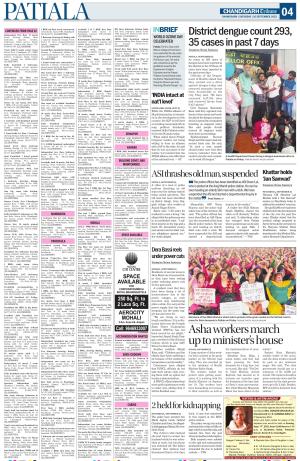 PT_16_September_2023