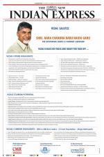 The New Indian Express-Vishakapatnam