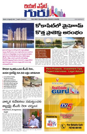 Real Estate Guru September 16th 2023 issue