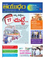 Ayudam Daily
