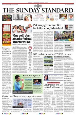 The Morning Standard