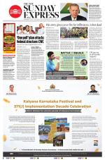 The New Indian Express-Mangaluru