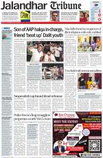 Jalandhar Tribune