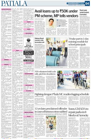 PT_17_September_2023