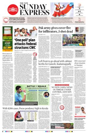 The New Indian Express-Kochi