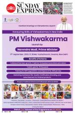 The New Indian Express-Thiruvananthapuram