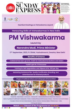 The New Indian Express-Vijayawada