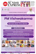 The New Indian Express-Vishakapatnam