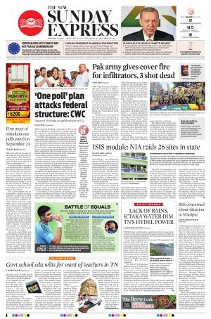 The New Indian Express-Vellore