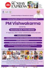 The New Indian Express-Bhubaneswar