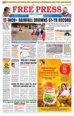 Free Press - Indore Epaper Edition
