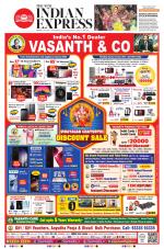 The New Indian Express-Tiruchy