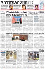 Amritsar Tribune