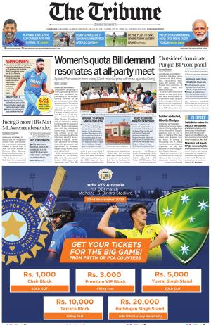 The Tribune