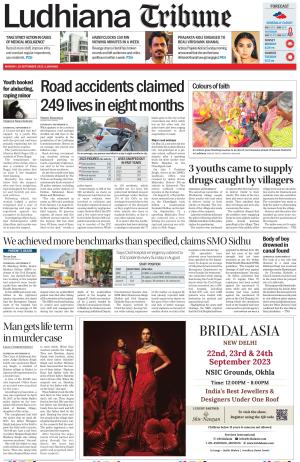 Ludhiana Tribune
