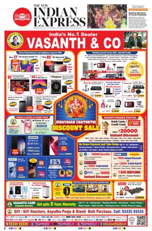 The New Indian Express-Vellore