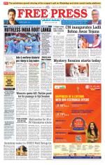 Free Press - Indore Epaper Edition