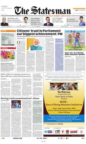 Siliguri - The Statesman