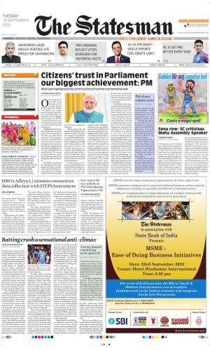 19  TH SEPTEMBER 2023