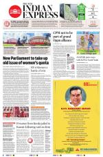 The New Indian Express-Kottayam
