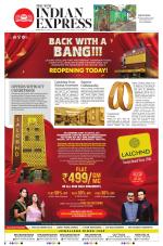 The New Indian Express-Sambalpur