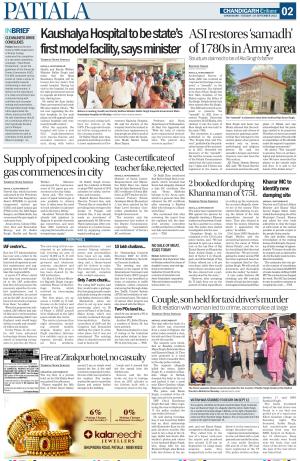 PT_19_September_2023