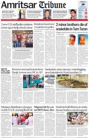 Amritsar Tribune