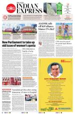 The New Indian Express-Chennai