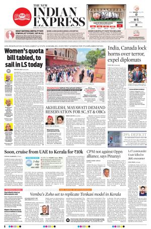 The New Indian Express-Kollam