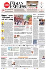 The New Indian Express-Kozhikode