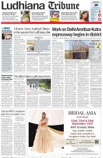 Ludhiana Tribune